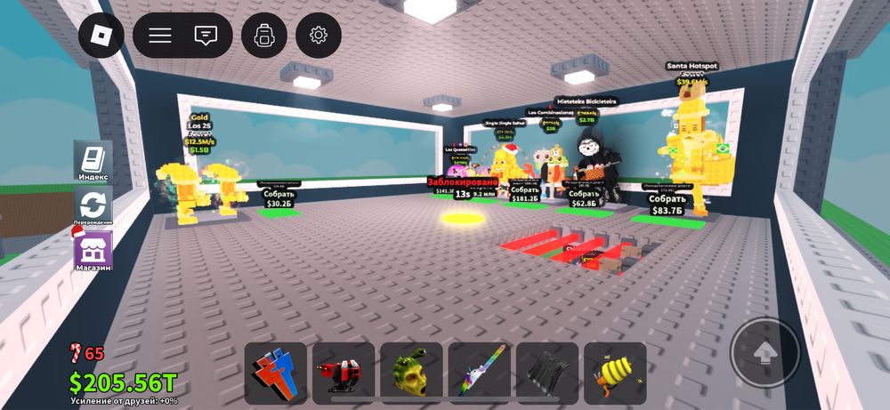 Продам акк в рб