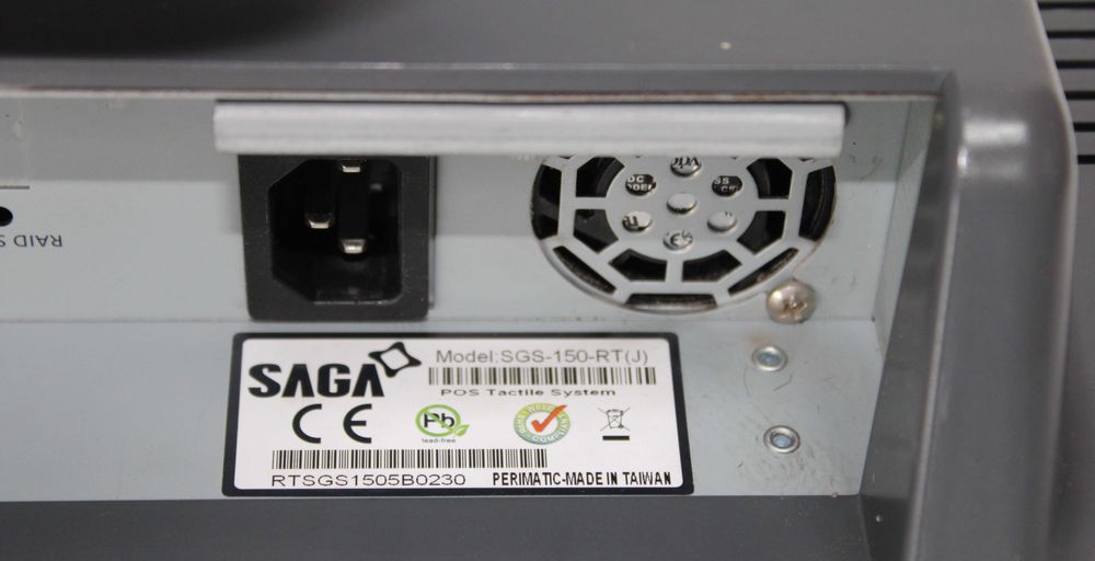 POS компютър SAGA SGS-150 ALLInOne 15'' Touch