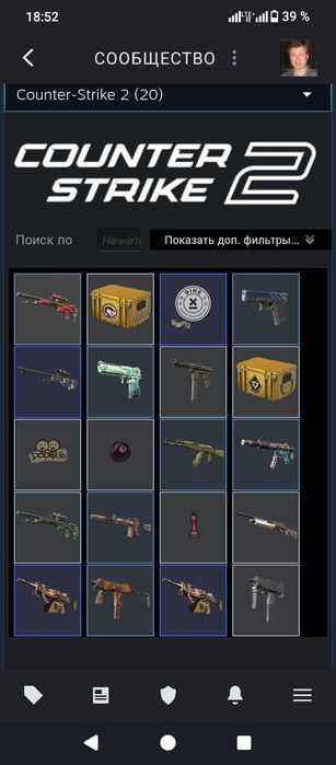 Продаю Стим аккаунт кс2 прайм+