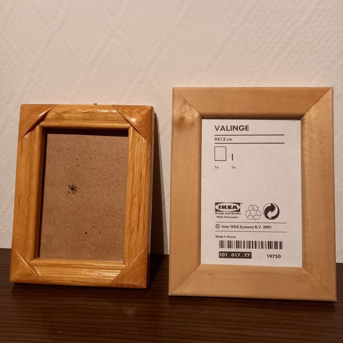 Рамки (со стеклом) для фото