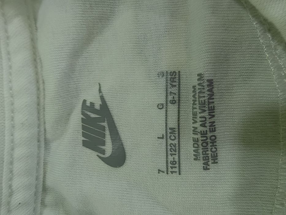 Тениска Nike Лудогорец+подарък