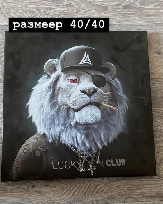 картина интерьер для дома.