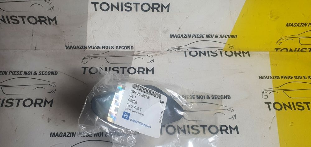 Capac spalaror far Opel Insignia Gm 20998581, 13269868