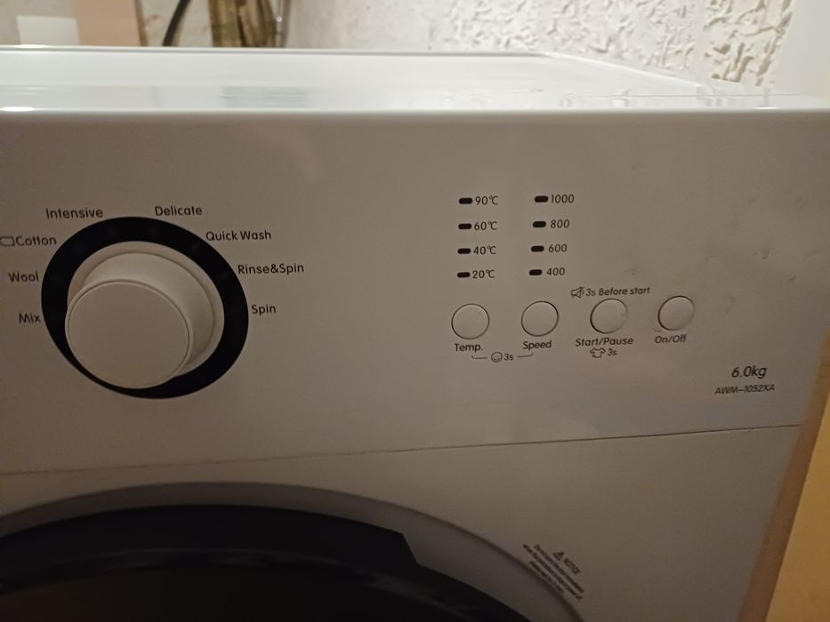 Пералня Arielli.