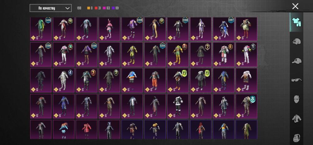 Продам аккаунт Pubg mobile