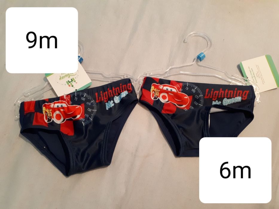 Slip baie diverse marimi
