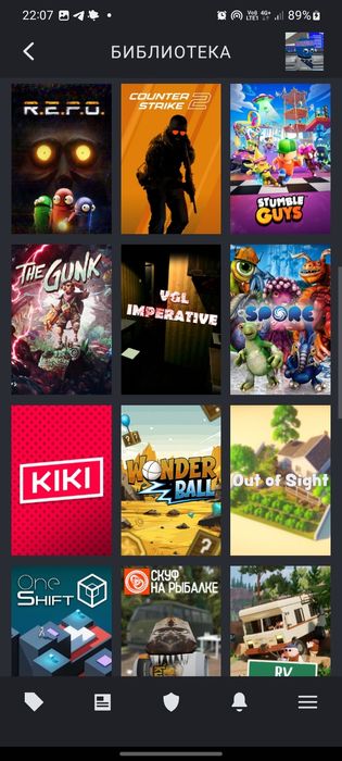 Доюавлю в Steam семью