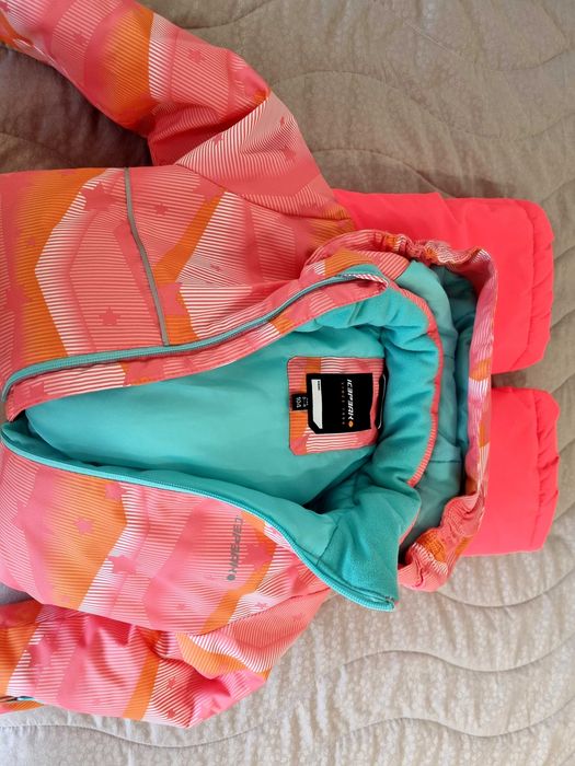 Ски гащеризон IcePeak