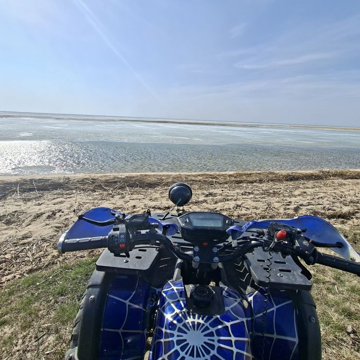 Квадрацкл 250 куб