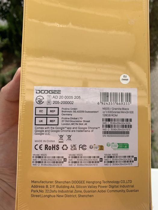 Doogee n50s Sigilat
