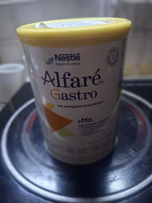 Детская смесь Nestle