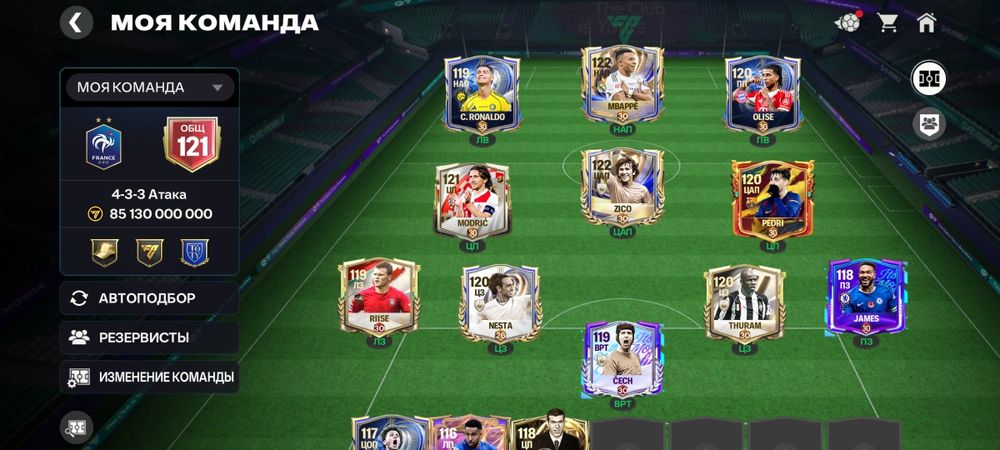 АККАУНТ В Fc mobile