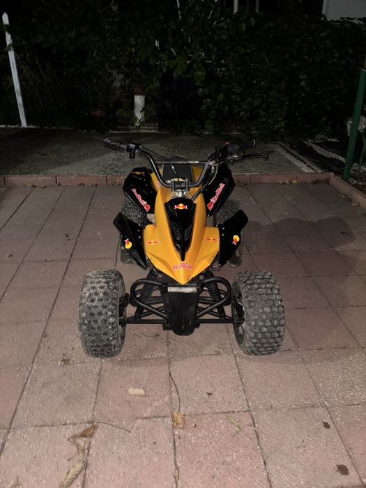 Китайско ATV 110cc