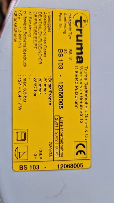 Бойлер TRUMA BS10 за кемпер, каравана