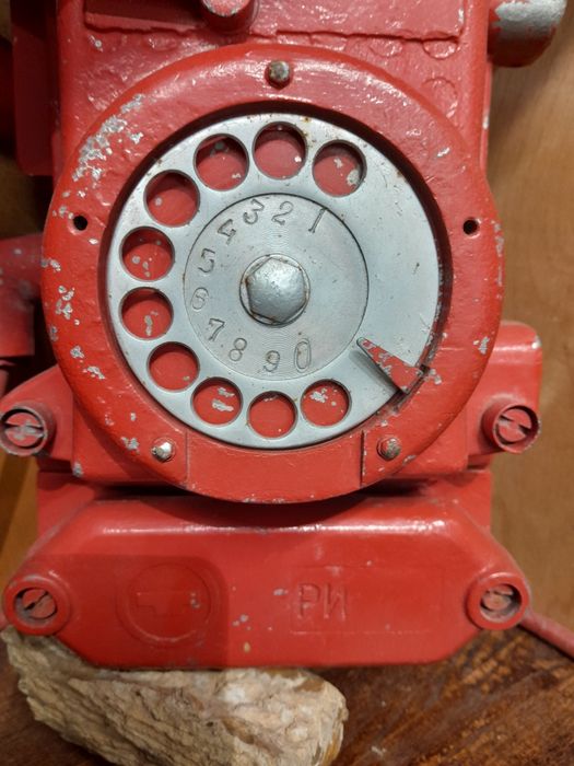 Телефон шахтера СССР