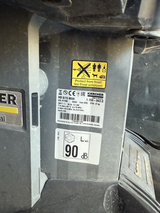 Karcher HD 6/15 MXA professional водоструйка керхер