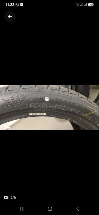 Шины Bridgestone 285/35/20