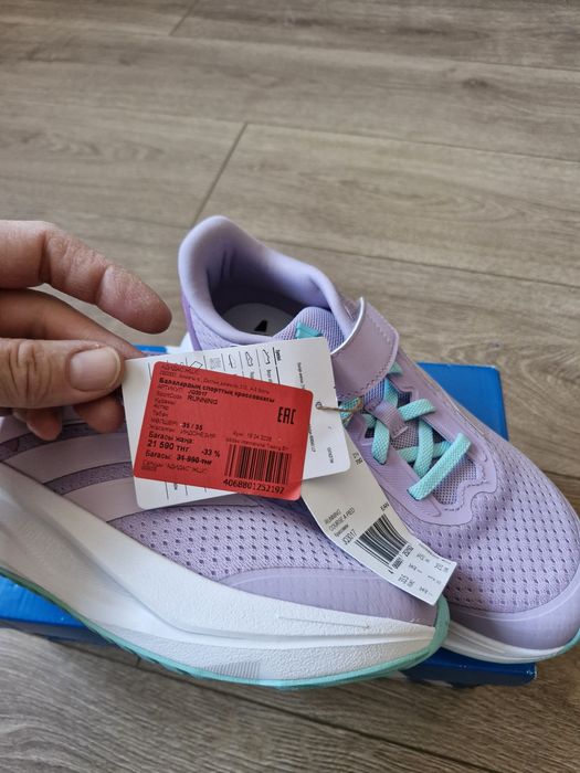 Кроссовки на девочку адидас 35 размер