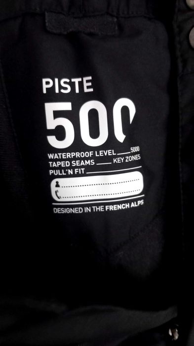 Ски панталон 12 г.