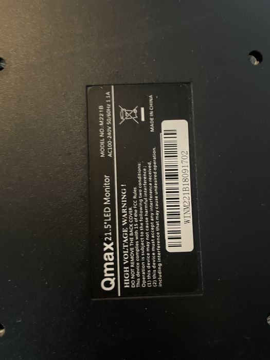 Монитор Qmax 21 дюйм