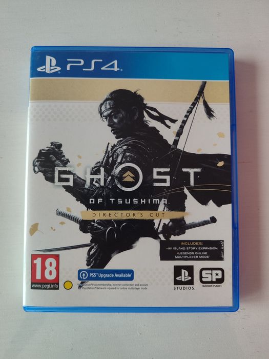 Игри за PS4 на различна цена