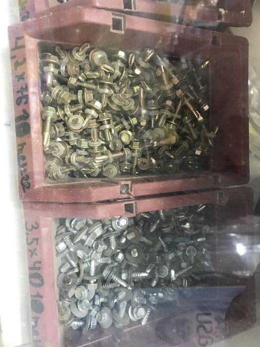 Продам Шурупы Саморезы