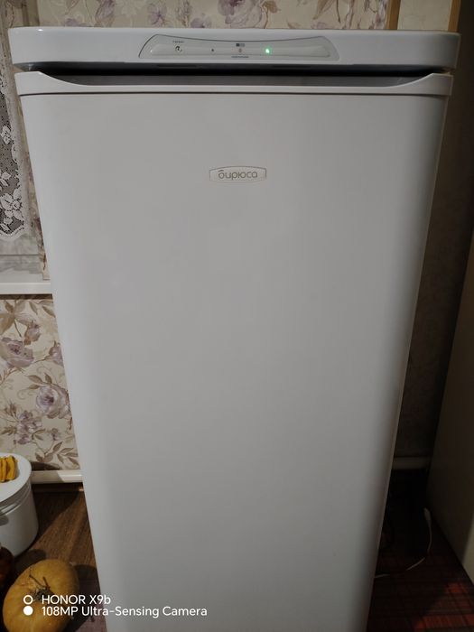 Морозильник Бирюса 646 165 л