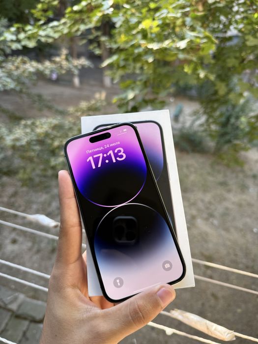 Iphone 14 pro ideal