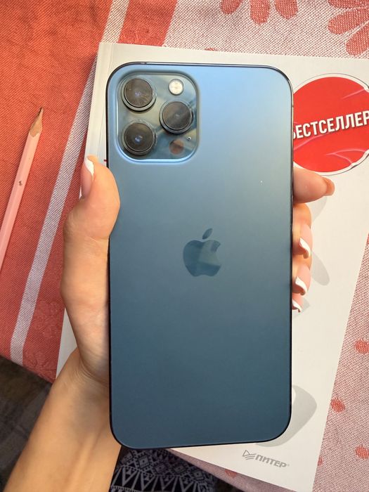 Iphone 12 pro max