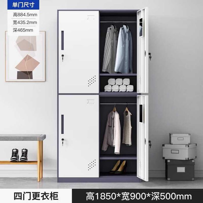 Xodimlar uchun kompakt shkaf | Раздевалка компактная