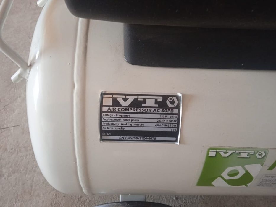 компрессор IVT AC-50PB