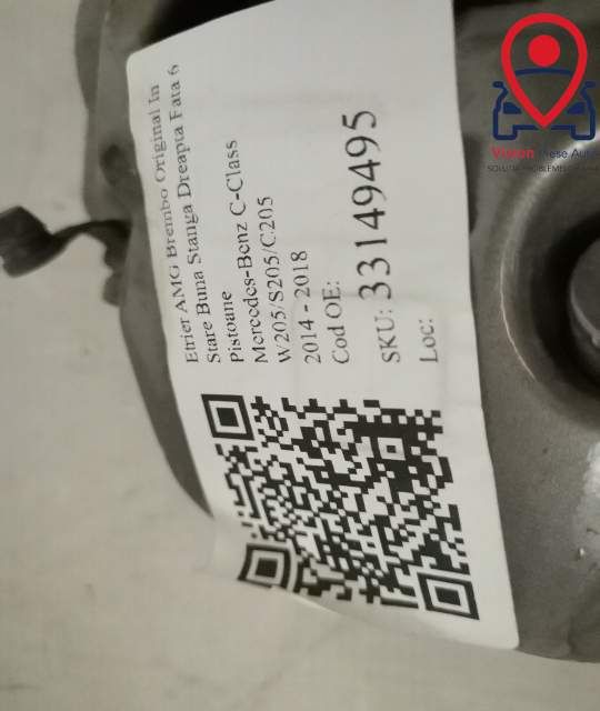 АМГ Брембо Оригинален Спирачен Апарат / AMG Brembo Original Brake Cali