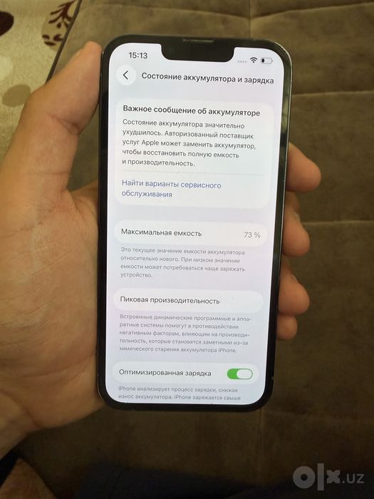 Iphone 13 Pro 128GB