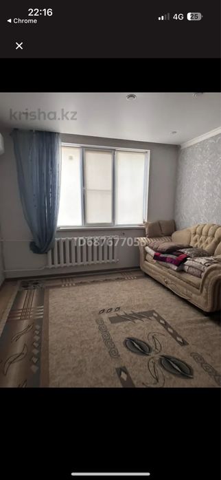 Продам трехкомнатную квартиру