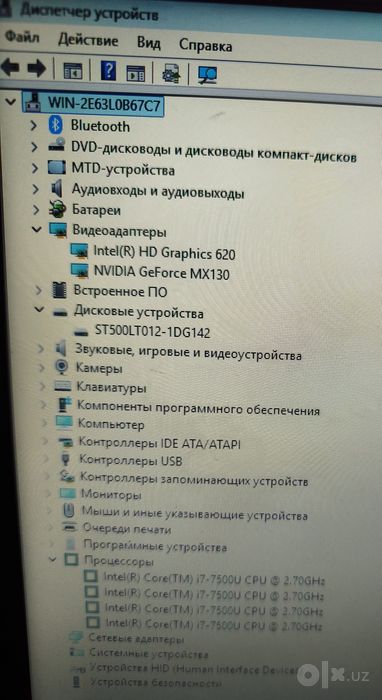 Acer.Core i7/Nvidia mx130/8gb ozu/500gb hdd/15.6"Экран/