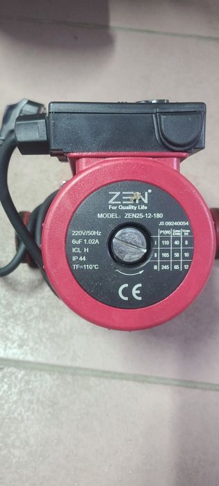 Gradfar циркуляционный насотс