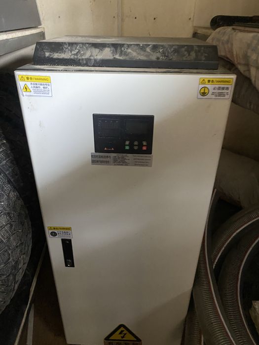 Конусная дробилка