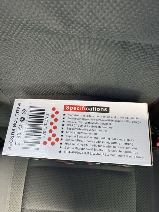 Cobra MP5- Player за кола