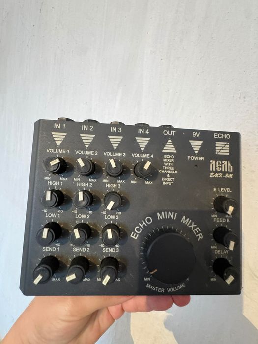 Музикални инструменти.