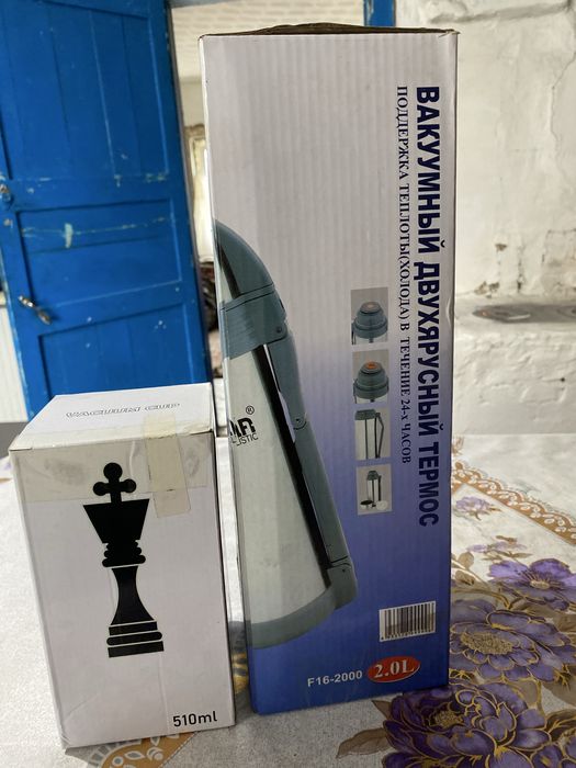 Продам термос
