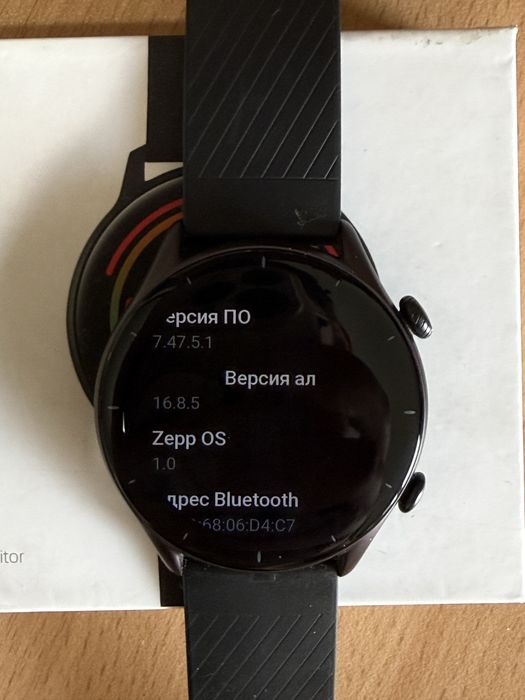 Смарт-Часы Amazfit GTR3