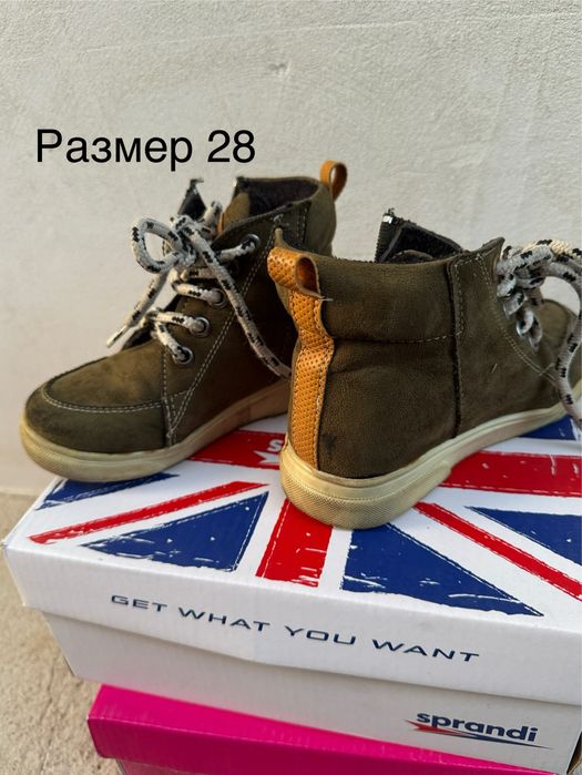 Детски боти. Размер 28, 30, 32. Употребявани. Зимни ботуши за момче