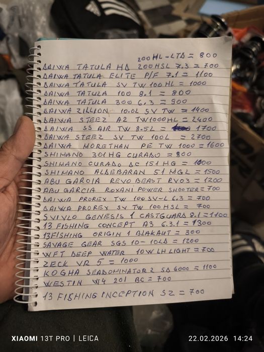 Vând mulinete spining &baicasting Shimano, daiwa,13 fishing