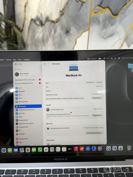 Macbook M1 8/256