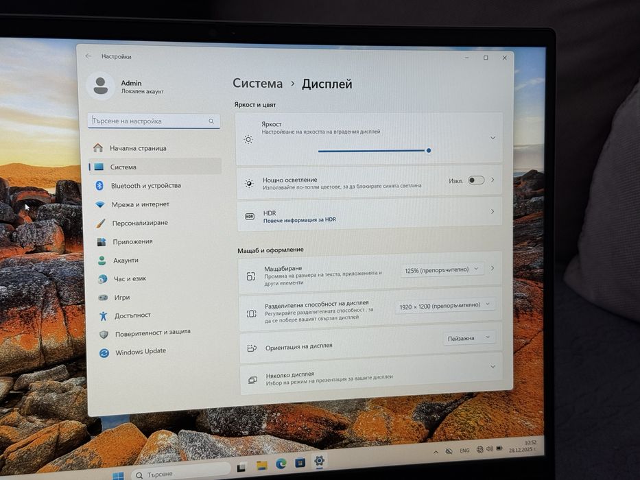 16’FHD+IPS/i7-1360p/Dell Vostro 5630/16GB DDR5/512GB SSD/Гаранция