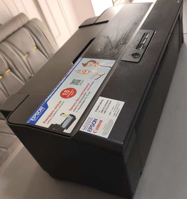 Цветной принтер EPSON L1800