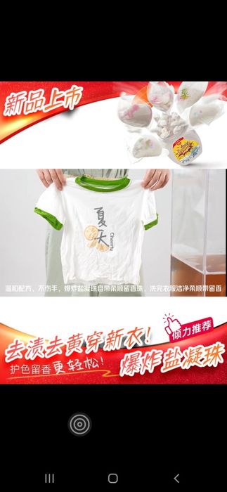 Xitoydan zakazga  kapsula boom 85 ming so'm 1 qutisi ichida 70  dona