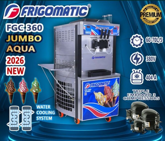 Оригиналные Фризеры для мороженого (фрейзери.фрезери) , frezer, frizer