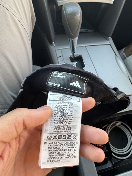 Продам Кепка Adidas Terrex
