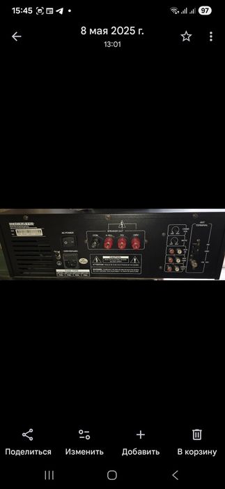 Продаётся магнитофон